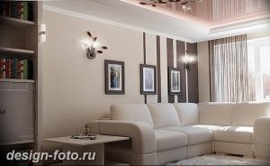 фото Интерьер маленькой гостиной 05.12.2018 №090 - living room - design-foto.ru